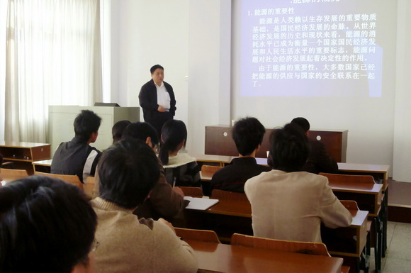 ڻW(xu)ԺW(xu)g(sh)(bo)